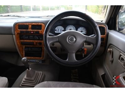 Nissan Frontier 2.7 (ปี 2003) KING CAB TL Pickup รูปที่ 10